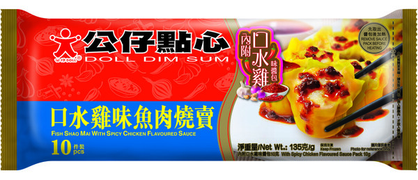 AEON優惠限時均一價低至$10件！食品、家居用品、煮食用具、服裝、高CP值德國卡爾牌便當盒（附分店必搶清單）