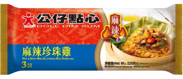 AEON優惠限時均一價低至$10件！食品、家居用品、煮食用具、服裝、高CP值德國卡爾牌便當盒（附分店必搶清單）