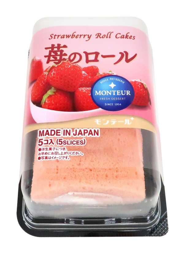 AEON優惠限時均一價低至$10件！食品、家居用品、煮食用具、服裝、高CP值德國卡爾牌便當盒（附分店必搶清單）