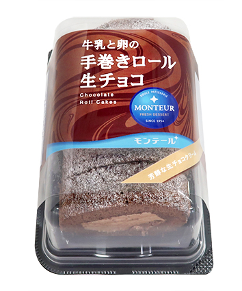 AEON優惠限時均一價低至$10件！食品、家居用品、煮食用具、服裝、高CP值德國卡爾牌便當盒（附分店必搶清單）