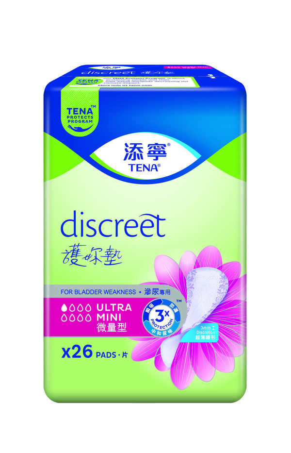 AEON優惠限時均一價低至$10件！食品、家居用品、煮食用具、服裝、高CP值德國卡爾牌便當盒（附分店必搶清單）