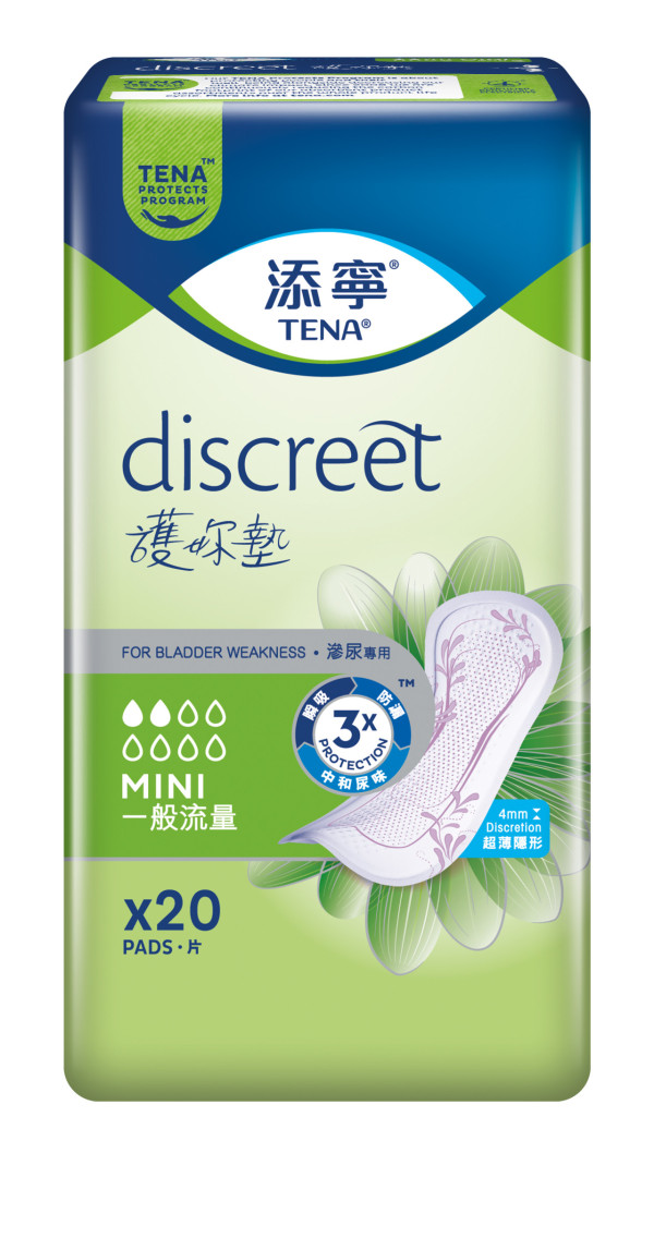 AEON優惠限時均一價低至$10件！食品、家居用品、煮食用具、服裝、高CP值德國卡爾牌便當盒（附分店必搶清單）