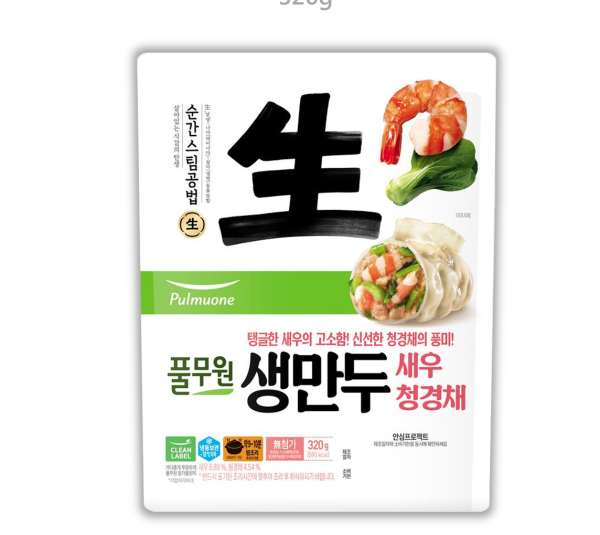 AEON優惠限時均一價低至$10件！食品、家居用品、煮食用具、服裝、高CP值德國卡爾牌便當盒（附分店必搶清單）