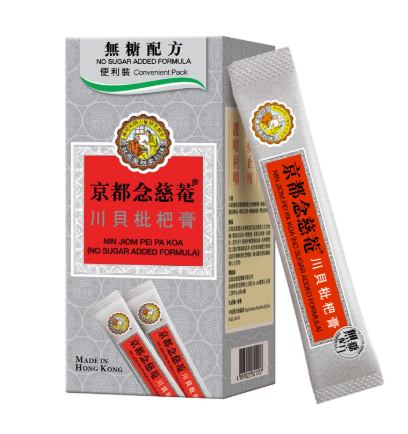 AEON優惠限時均一價低至$10件！食品、家居用品、煮食用具、服裝、高CP值德國卡爾牌便當盒（附分店必搶清單）