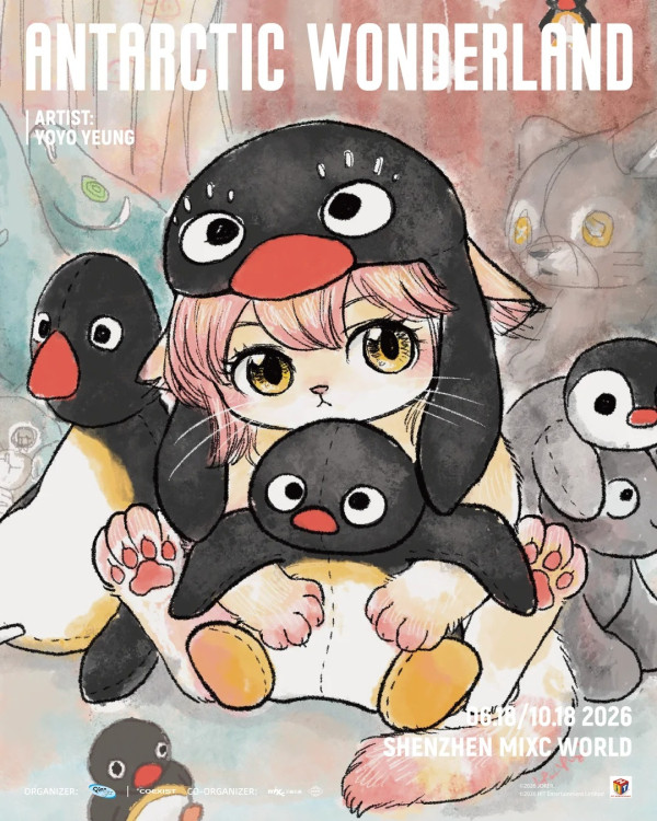 圖片來源:小紅書@大湾区文旅 深圳萬象天地PINGU45週年南極奇境展覽!巨型企鵝雕塑免費打卡、200+款獨家周邊