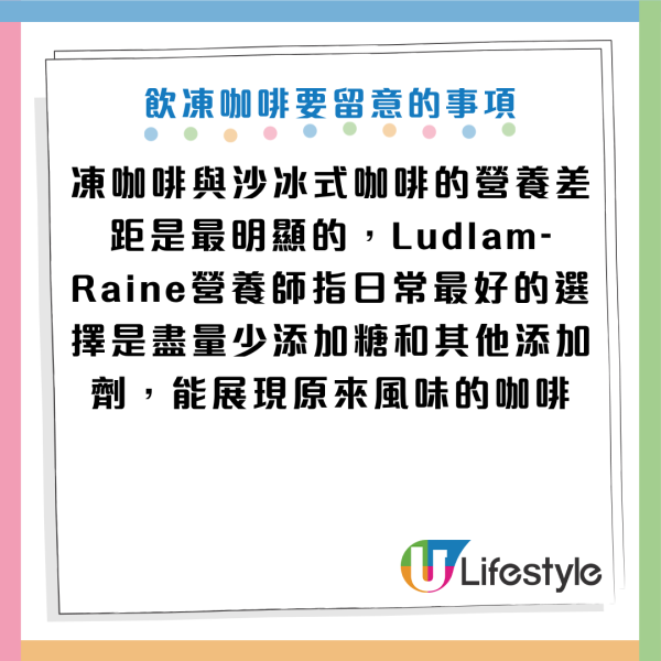 圖片資料來源：《Daily mail》