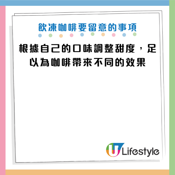 圖片資料來源：《Daily mail》