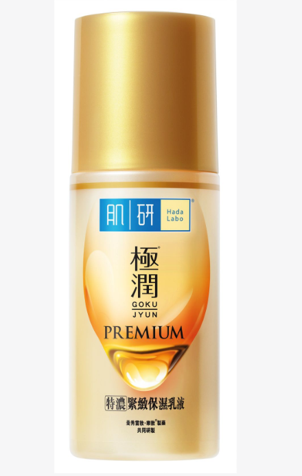 AEON優惠限時均一價低至$10件！食品、家居用品、煮食用具、服裝、高CP值德國卡爾牌便當盒（附分店必搶清單）
