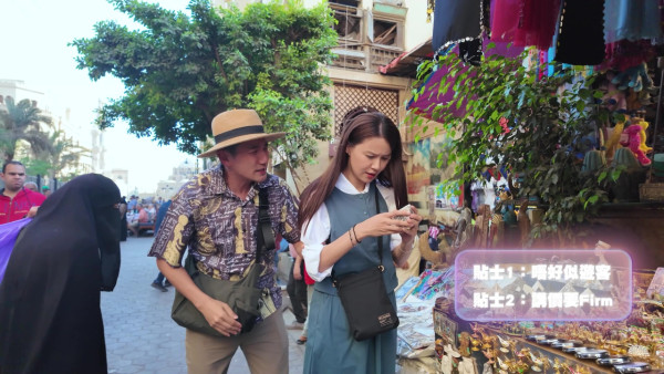 走过历史大地︱黄翠如洪永城相隔七年再合作 坦言要热身:我们的默契就是好劲默契