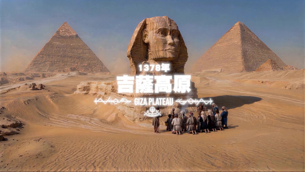 走过历史大地︱洪永城黄翠如公开“埃及市集购物攻略” 10美元杀价变1美元遭店主当贼办？