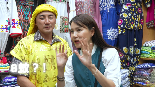 走过历史大地︱洪永城黄翠如公开“埃及市集购物攻略” 10美元杀价变1美元遭店主当贼办？