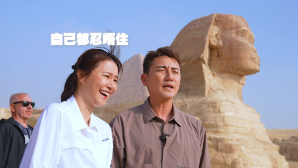 走过历史大地︱洪永城黄翠如公开“埃及市集购物攻略” 10美元杀价变1美元遭店主当贼办？