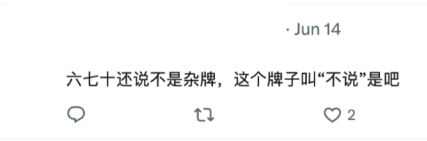 恐怖耳內爆炸險聾！戴60蚊藍牙耳機出事 男大生死撐非雜牌惹狂嘲