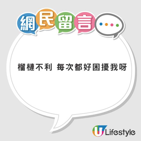 iPhone廣東話語音輸入狂打錯字？揭遲鈍元兇 關閉1個隱藏設定秒變準
