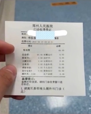 恐怖耳內爆炸險聾！戴60蚊藍牙耳機出事 男大生死撐非雜牌惹狂嘲