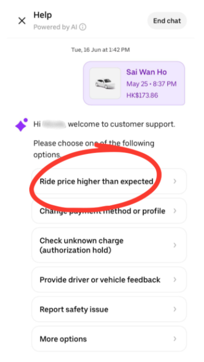 圖片來源:uber app 圖片來源:uber app