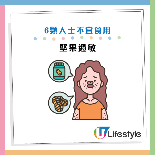食大餐血糖失控暴升！醫生揭餐前30分鐘食「這一物」餐後血糖激降28%！