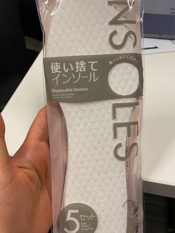 12蚊旅行救命鞋墊！爆紅吸汗鞋墊防磨腳、隱形增高告別行到腳痛 忌買1款染黑腳