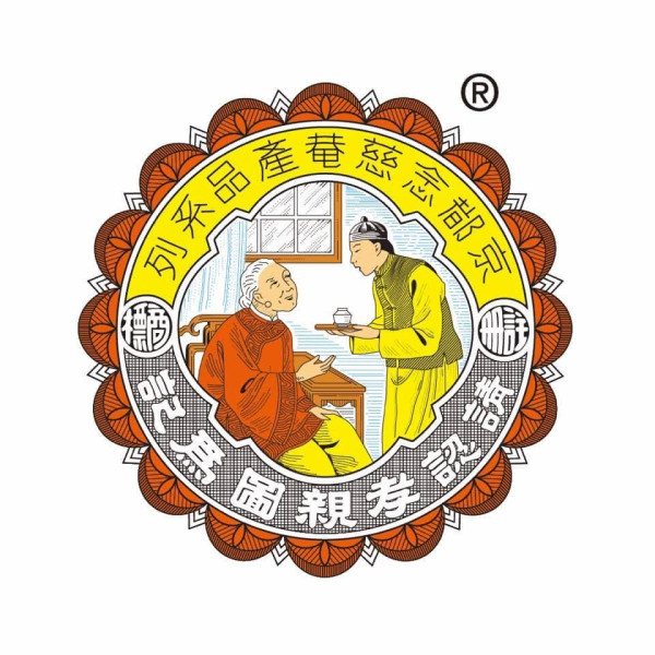 網傳台灣本土藥廠疑抄襲「京都念慈菴」! 掀兩地網民熱議:包裝排版相似度極高