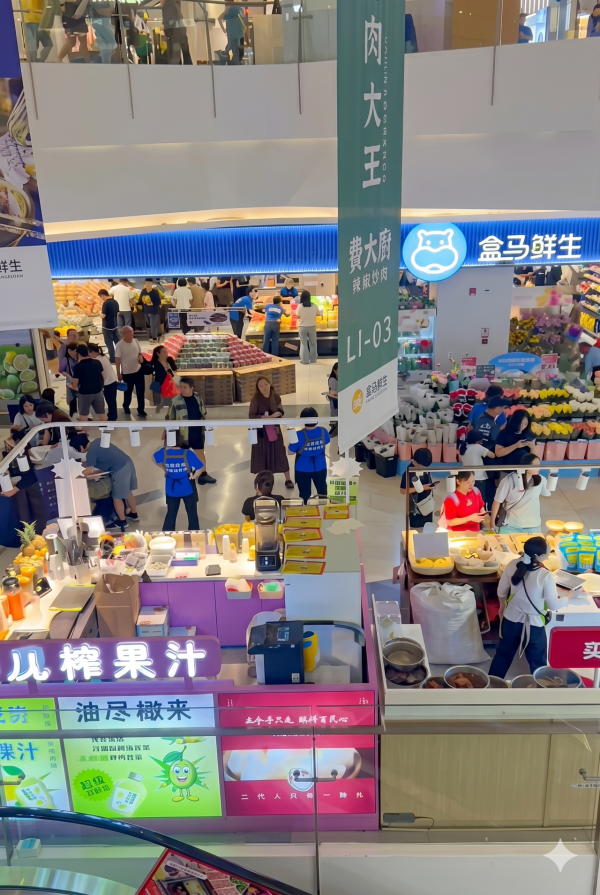 【深圳商場2026】福田口岸沿線必逛8間大型商場推介 必去皇庭廣場/Coco Park/深業上城