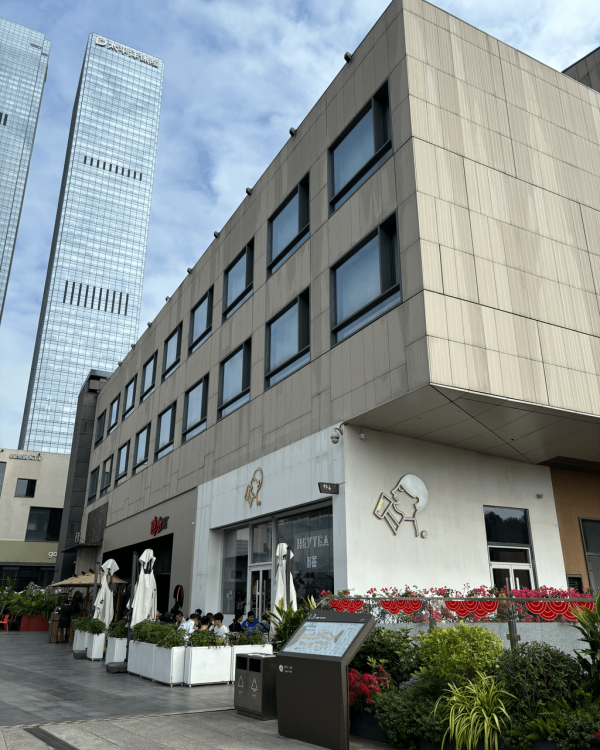 【深圳商場2026】福田口岸沿線必逛8間大型商場推介 必去皇庭廣場/Coco Park/深業上城