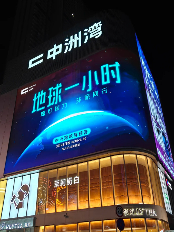 【深圳商場2026】福田口岸沿線必逛8間大型商場推介 必去皇庭廣場/Coco Park/深業上城