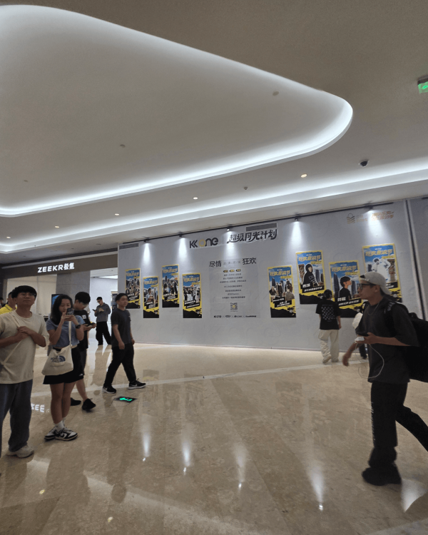 【深圳商場2026】福田口岸沿線必逛8間大型商場推介 必去皇庭廣場/Coco Park/深業上城
