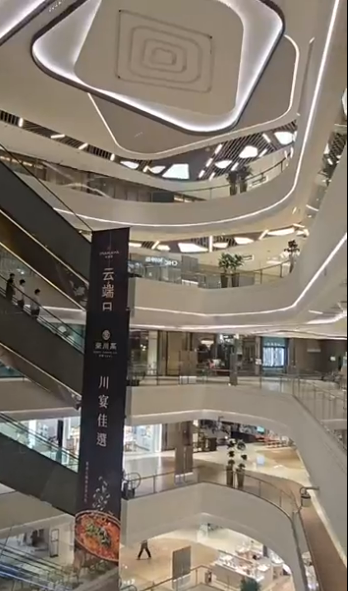 【深圳商場2026】福田口岸沿線必逛8間大型商場推介 必去皇庭廣場/Coco Park/深業上城