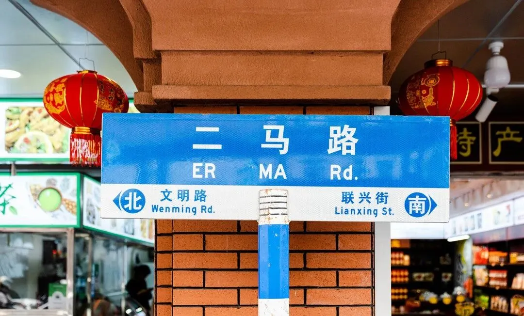 圖片來源:wingontravel 汕尾星級酒店旅行團精選3大推介!9起入住國際品牌酒店、包海鮮自助餐 週末快閃必去!