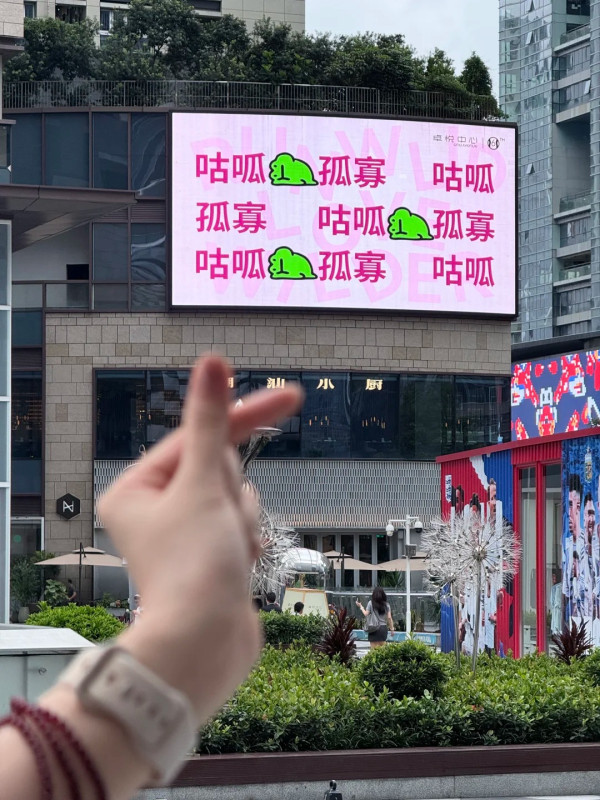 【深圳商場2026】福田口岸沿線必逛8間大型商場推介 必去皇庭廣場/Coco Park/深業上城