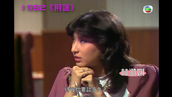 戴志伟激动反击林漪娸指控伸舌强吻 拒认“做多咗”：得两秒做到咩？