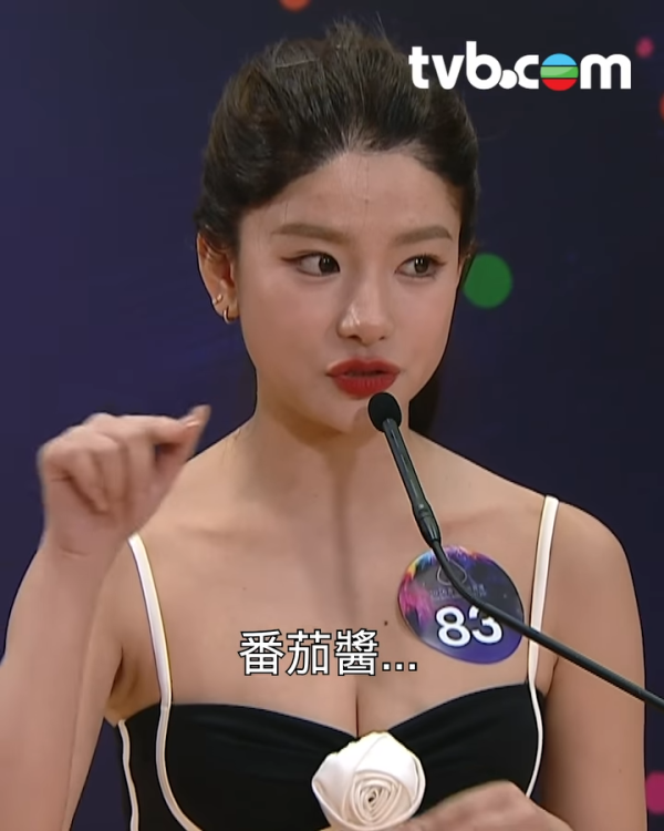 香港小姐2026｜蕃茄醬溫思婷舊照被挖疑似整容？黑歷史曝光改造兩大部位兼用假胸