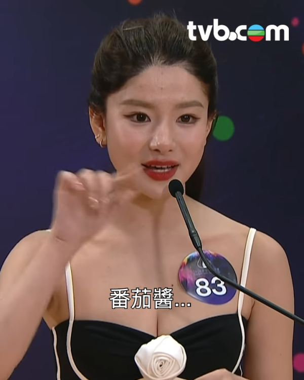 香港小姐2026｜蕃茄醬溫思婷舊照被挖疑似整容？黑歷史曝光改造兩大部位兼用假胸