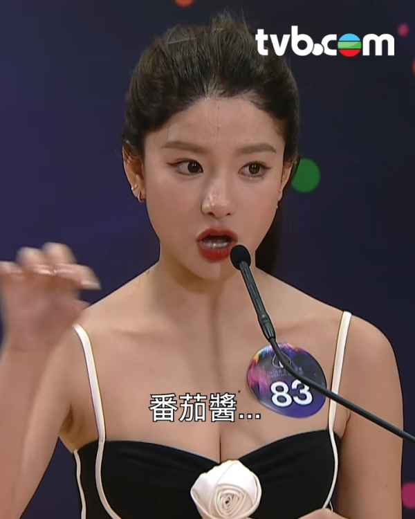 香港小姐2026｜蕃茄醬溫思婷舊照被挖疑似整容？黑歷史曝光改造兩大部位兼用假胸