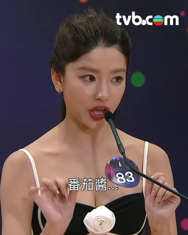 香港小姐2026｜蕃茄醬溫思婷舊照被挖疑似整容？黑歷史曝光改造兩大部位兼用假胸