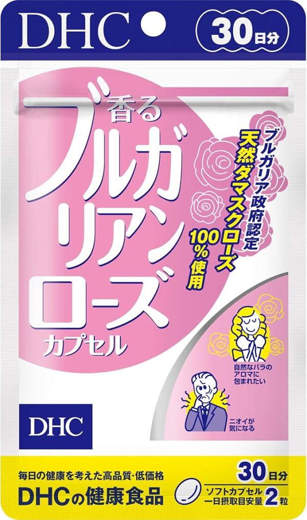 Threads爆紅日本DHC「玫瑰香體丸」!網民實測有用:大熱天時流汗都有花香味