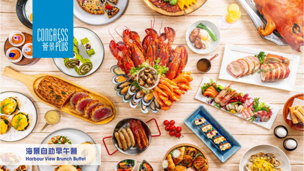 自助餐優惠｜灣仔海景餐廳突發1折大劈價！第二位半價／低至$99起任食龍蝦＋威靈頓牛柳＋生蠔