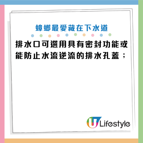 圖片資料來源：YouTube@健康2.0