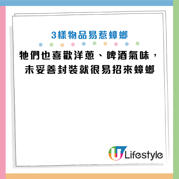 圖片資料來源：YouTube@健康2.0