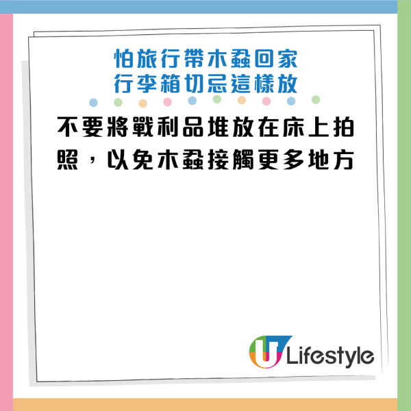 圖片資料來源：YouTube@健康2.0