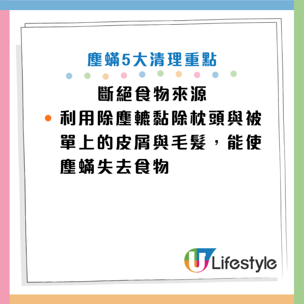 圖片資料來源：YouTube@健康2.0