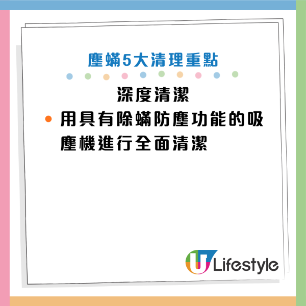 圖片資料來源：YouTube@健康2.0