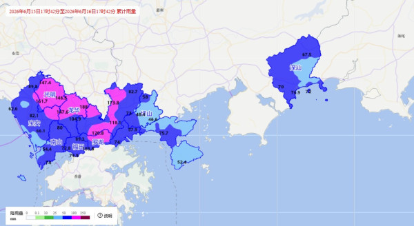 北上警告!深圳爆特大暴雨恐現龍捲風 必睇高鐵停運安排免滯留