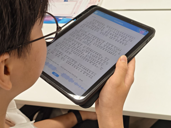 英華書院引入科大訊飛 AI 普通話評測系統　即時發音分析助學生自主學習　教師批改負擔大減