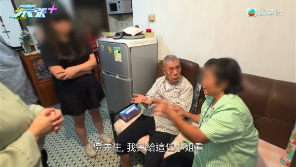 91歲伯伯含淚首揭送樓真相!痛斥送飯姐「人面獸心」 陸大狀親自出馬結局大快人心