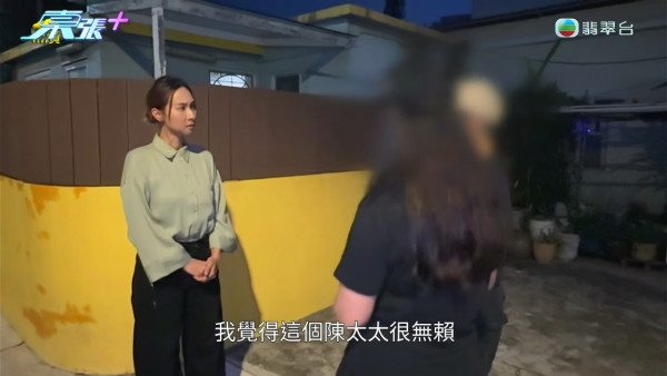 91歲伯伯含淚首揭送樓真相！痛斥送飯姐「人面獸心」 陸大狀親自出馬結局大快人心