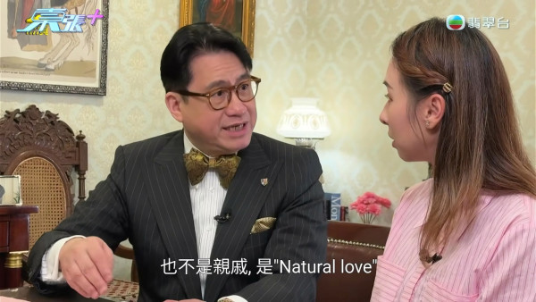 91歲伯伯含淚首揭送樓真相！痛斥送飯姐「人面獸心」 陸大狀親自出馬結局大快人心