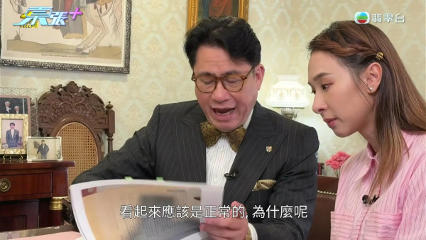 91歲伯伯含淚首揭送樓真相！痛斥送飯姐「人面獸心」 陸大狀親自出馬結局大快人心