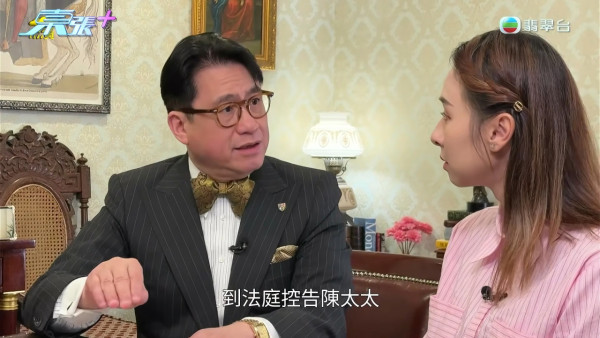 91歲伯伯含淚首揭送樓真相！痛斥送飯姐「人面獸心」 陸大狀親自出馬結局大快人心