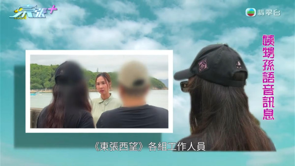 91歲伯伯含淚首揭送樓真相!痛斥送飯姐「人面獸心」 陸大狀親自出馬結局大快人心